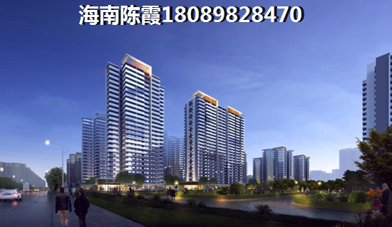 文昌人才落户买房便宜吗？3