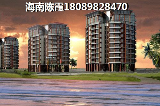 2024年中盟椰海国际的醉新房价！