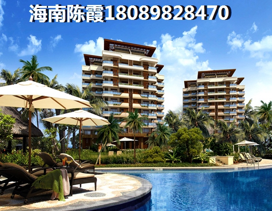 合隆·华府详情