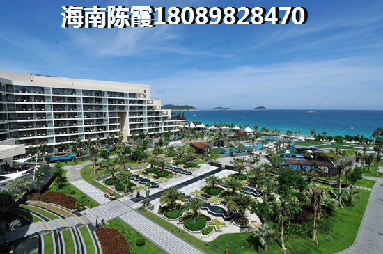 福隆·海福湾户型图的分析！1