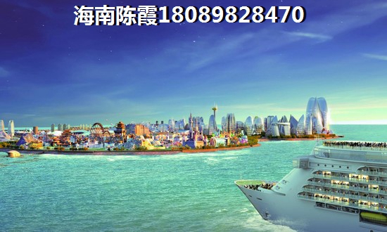 山林君悦房价一般多少钱一平米？海南三亚房价2024走势~