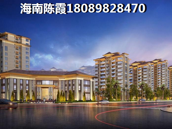 海南海口房价会大跌吗？