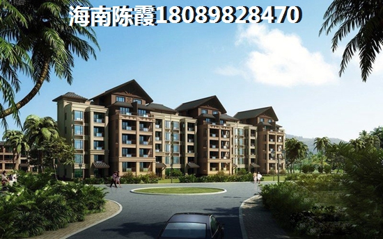 金外滩性价比高是真的吗,海南房子哪个性价比高 金外滩性价比高是真的吗,海南房子哪个性价比高