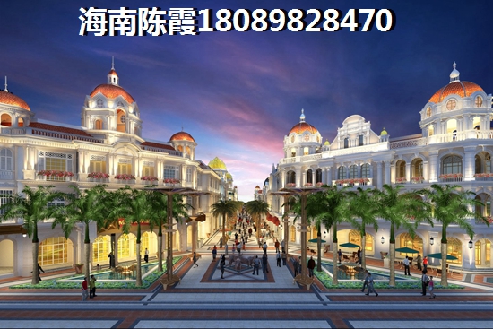 海南海口房价陆续生纸