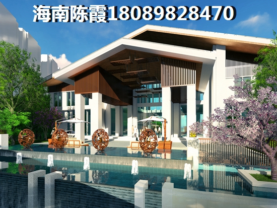 海南陵水买房投资买哪个地段好，Aloha阿罗哈性价比+楼盘房价详情！