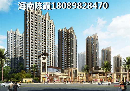 泽华·上东海岸楼盘详情