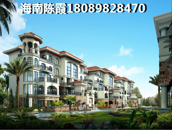 海口以后的发展前景！未来五年远东海岸的房价是涨还是跌？