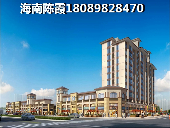 博泰海畔澜廷怎么样？