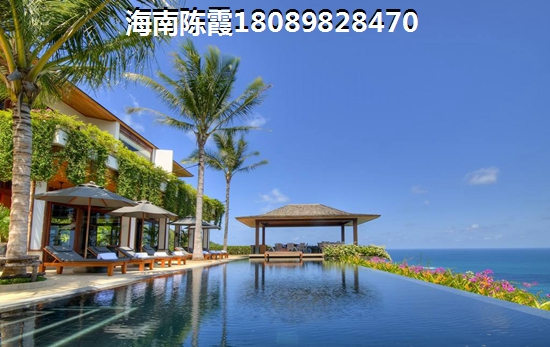 琼海新天地阳光城性价比超高1