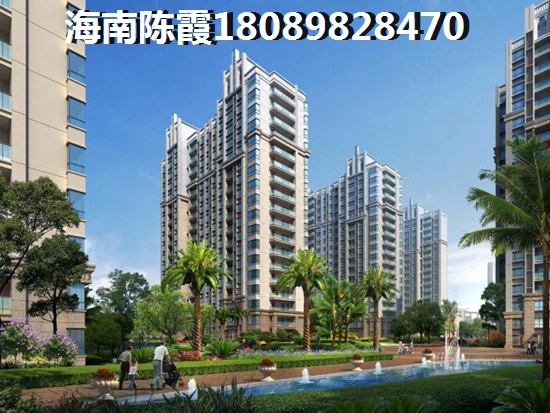 文昌同人·湘海城房价现在是多少钱一平？1