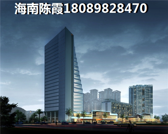 明光国际房价微涨2