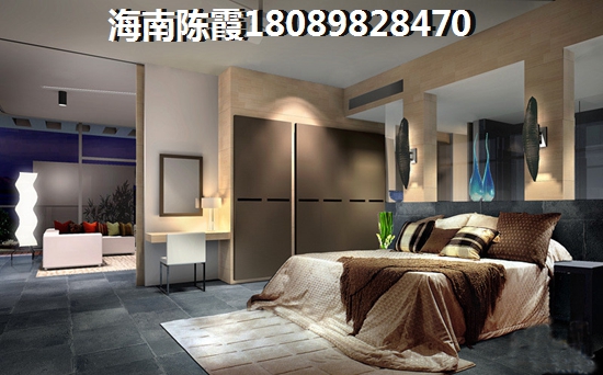 新福地雅居交了定金可以退吗？