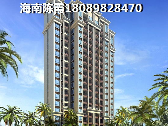 怎么样挑选文昌天成文锦里二手房（光线充足）？文昌二手房价格升高分析~