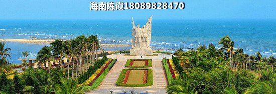 融创钻石海岸买房怎么样？4