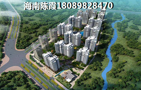融创钻石海岸买房怎么样？
