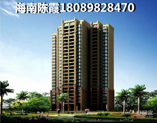 未来海南琼海市最有发展前景的楼盘，碧海苑和三亚兴海园买房优势是什么？