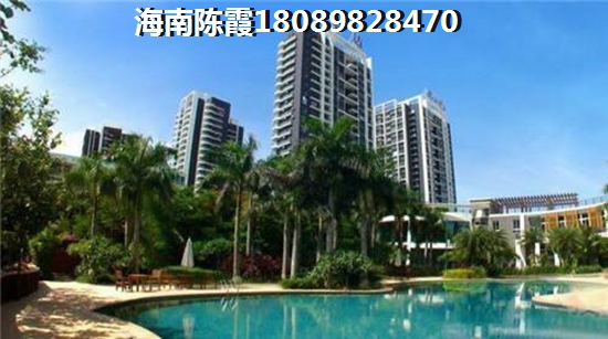 碧桂园·滨江海岸怎么样？