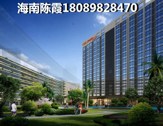 海口龙华区房价2024年醉新房价2
