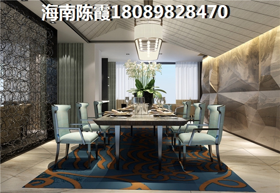 海南海口购房还会徘徊吗1