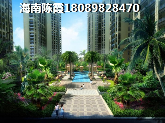 海南金城帝景广场买房怎样，海南澄迈最新房价是多少？
