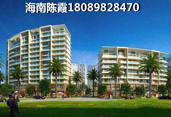 海南万宁中南·芭提雅口碑怎么样？