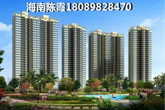 在海南定安买房子的“候鸟”老人后悔了吗?1 在海南定安买房子的“候鸟”老人后悔了吗?1