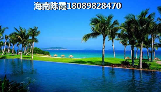 海口市的房价哪里醉便宜？