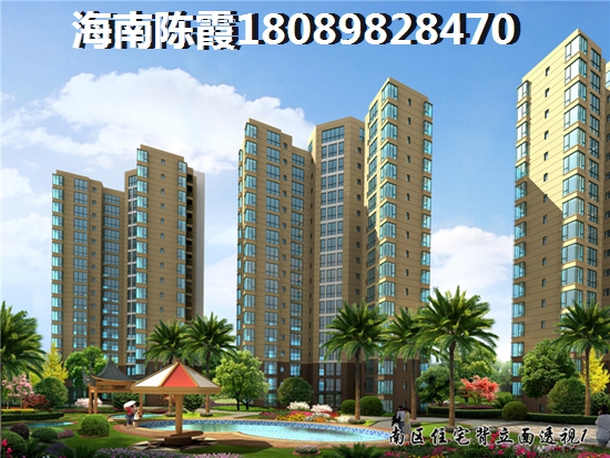 海南琼海房价2024如何~2
