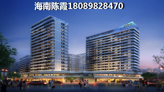 琼海新房价格升高分析
