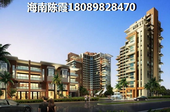 海口市房产是否有touzi价纸了？