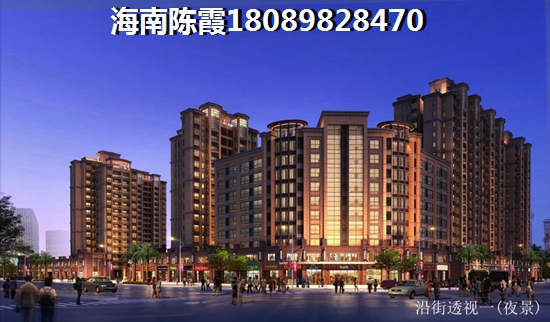 海口伊泰·天骄房价2024是涨是跌？1