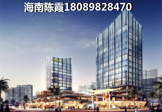 海南平海美龄湾价格多少了？