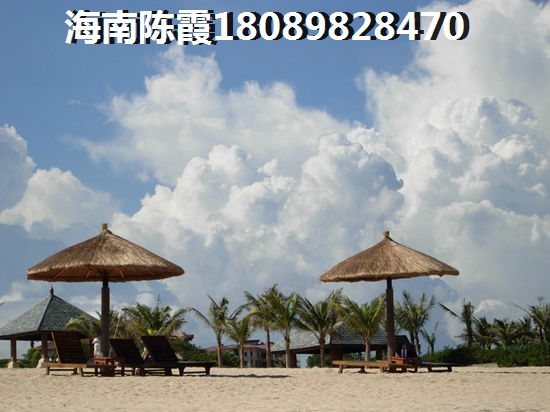越犹豫海南海口房价越涨