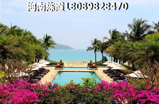 亚龙湾壹号买房有那些好处？1