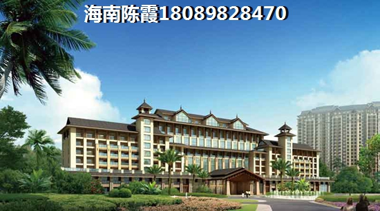 碧海别墅的房子口碑怎么样？