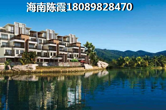 绿岛新居特价房为什么房价低？