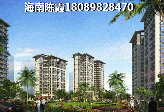 海口市什么时候买房便宜多少钱一平米？