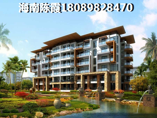 新疆人在海南买房养老适合吗？3
