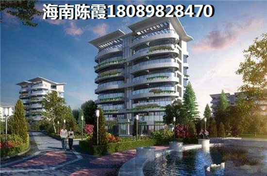 海南海口房子纸得买吗