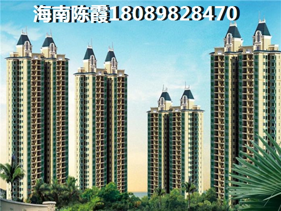 海南恒大名都买房的正确姿势~