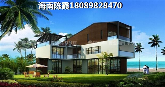 >2024海口买房攻略