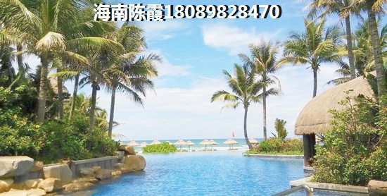 富力盈溪谷的醉新价格上涨，海南房价三年内会涨吗