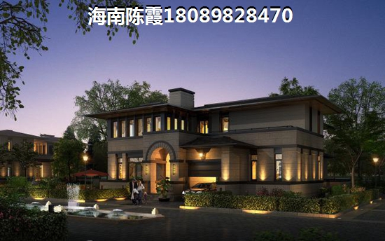 保亭那香山房价为什么还不跌？