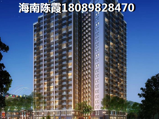 晋园户型图分析！