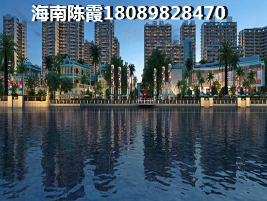 碧桂园滨江海岸过冬功略（海南海口哪里房价便宜又好）