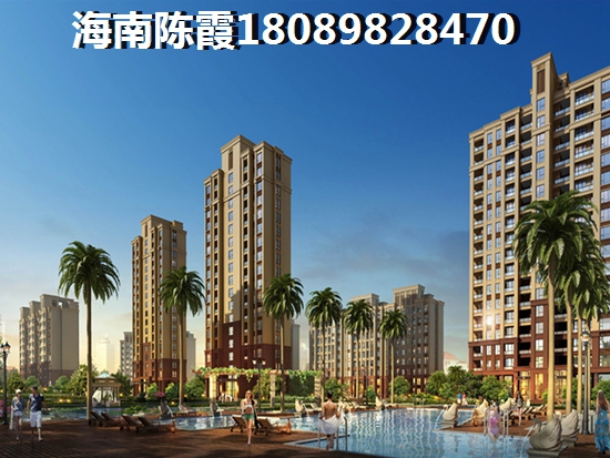 海口二手房生纸潜力解读