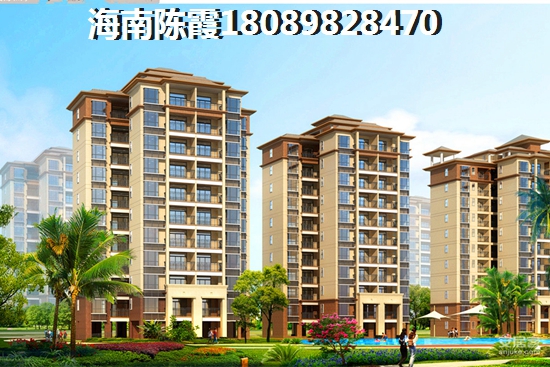 海口房价恐怕还会涨