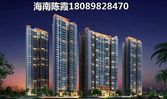 海拓香洲房价上涨了