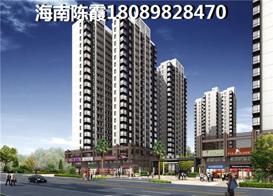 海南房价大概多少？1