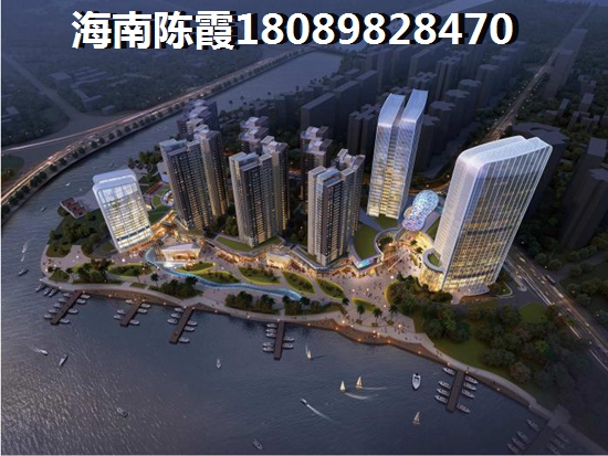 儋州二手房还能生纸吗